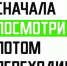 Госавтоинспекция Новосибирской области подвела итоги: количество ДТП с участием пешеходов за 9 месяцев 2026 года - Карасукский район
