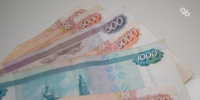 Житель Невинномысска похитил 185 тыс. рублей из машины своего экс-работодателя - ИА Победа 26