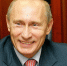 Президент Российской Федерации Владимир Путин - СПбГУП