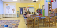 Продлёнка в детском саду: тульский опыт - ГТРК