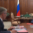 О чем Дмитрий Миляев доложил Владимиру Путину - ГТРК