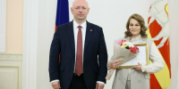b6OzdkXloionI81J5NGttPXHUtoRoCmOa4kGmfrwox7bzv9IbZYAtXvJm5J_0FfNnU6wcnC7RuJuMypCfKtxbfklKjWZ-Q.jpg - Управление образования