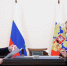 Александр Дрозденко поздравил Владимира Путина с днем рождения - ЛенТВ24