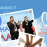 V культурный марафон «В единстве наша сила», посвященный Дню народного единства!. - Красногвардейский район