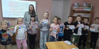 Конкурс рисунков «Я рисую лето!» - МЦРБ Спасского района