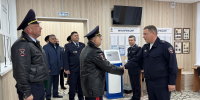 JPG Файл - МВД РБ