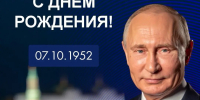 Нажмите для предварительного просмотра изображения - Газета Суджанские вести