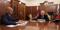 Алексей Беспрозванных поздравил Владимира Путина с днем рождения и поблагодарил за поддержку Калининградской области - New-Chernyahovsk.Ru