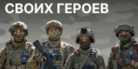 Служение Родине — для настоящих мужчин - Администрация Ейского района