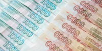 Новомосковец потерял 32 тысячи рублей при попытке купить билеты в театр - ИА Тульская служба новостей