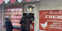 В Брянске коммерсантку за незаконную торговлю наказали штрафами на 415000 рублей - Газета Брянские новости
