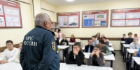 Инспекторы Центра Государственной инспекции по маломерным судам МЧС России провели урок безопасности на воде - МЧС России