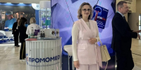 Депутат Городского Собрания Сочи Ульяна Катриченко приняла участие в Международном форуме «БИОПРОМ: промышленность и технологии для человека» - Городское Собрание