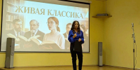 011 - Департамент образования