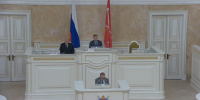 Скриншот трансляции заседания ЗакСа - Мой район