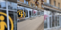 Кофейню Coffee Way на улице Кольцовской в Воронеже выставили на продажу - ГТРК Воронеж