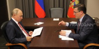 Глеб Никитин поздравил Владимира Путина с 74-летием - Нижегородская правда