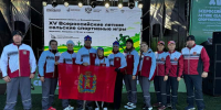 Сборная края трижды вошла в топ-10 в отдельных видах на всероссийских сельских спортивных играх - Газета Красноярский рабочий