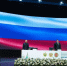 Приамурье представили на всероссийском совещании ЗАГС в Казани - gtrkamur.ru - ГТРК Амур