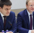 Алтайский край расширяет партнерство с Узбекистаном - Комсомольская Правда
