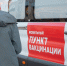 Роспотребнадзор Петербурга опубликовал график работы передвижных прививочных пунктов на октябрь - Spbdnevnik.ru