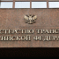 В Чёрном море ликвидировали открытое горение после атаки на танкер «Афрамакс Рио» - Говорит Москва