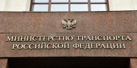 В Чёрном море ликвидировали открытое горение после атаки на танкер «Афрамакс Рио» - Говорит Москва