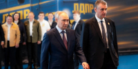 ЛДПР поздравляет Владимира Путина с днём рождения: слова благодарности и признания от партии - ЛДПР