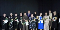 В Тахтамукайском Дворце культуры чествовали педагогов района. - Тахтамукайский район