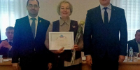 20261007_100920.jpg - Совет народных депутатов