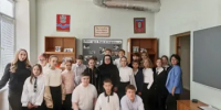 Архивисты Новотроицка провели урок для школьников ко Дню учителя - Город Новотроицк