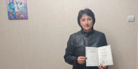 Специалисты учреждений культуры Нижнеломовского района  освоили современные технологии организации досуга - Нижнеломовский район