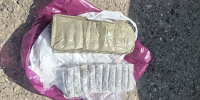 За доставку оптовой партии наркотиков сыктывкарец отправится в колонию на 8 лет - Bnkomi.Ru