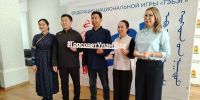 Фото Депутат Улан-Удэнского горсовета одержал победу в соревнованиях тэбэг - Газета Новая Бурятия
