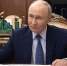 Виталий Королев поздравил с днем рождения президента России Владимира Путина - Газета Вся Тверь