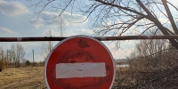 Берег – народу: в Тверской области из частных рук изъяли часть земли у реки Шоша - Газета Вся Тверь