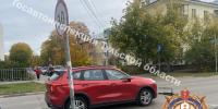 В Туле автомобиль сбил школьника на электросамокате - ГТРК