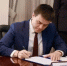 Губернатор Красноярского края Михаил Котюков создал Совет по развитию промышленности - ИА Запад24