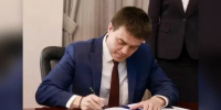 Губернатор Красноярского края Михаил Котюков создал Совет по развитию промышленности - ИА Запад24