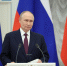 Сегодня поздравляем с днем рождения Президента Российской Федерации Владимира Путина - Администрация г. Подольск