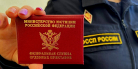 Вот это история: в Астрахани на остановке арестовали маршрутку из-за алиментов владельца - Сетевое издание Арбуз