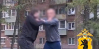 Ярославец получил два удара нодом во время драки во дворе на улице Свердлова - Комсомольская Правда