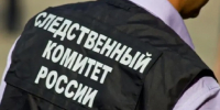 Следователь. Фото с официального сайта Следкома по Владимирской области - RuffNews.Ru