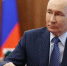Губернатор Тульской области поздравил Владимира Путина с Днем рождения - ИА Тульская пресса.Ru