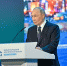 Сегодня свой день рождения отмечает Президент Российской Федерации Владимир Владимирович Путин! - Город Мончегорск