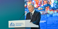 Сегодня свой день рождения отмечает Президент Российской Федерации Владимир Владимирович Путин! - Город Мончегорск