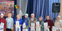 «Единая Россия» объединяет поколения: в Починокинельском СДК чествовали ветеранов и волонтеров СВО - Единая Россия