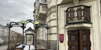 В городах Красноярского края пройдут гастроли театров из разных регионов России - Наш Красноярский край