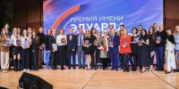 В Москве вручили третью Премию имени Эдуарда Сагалаева - ТК ТОЛЬЯТТИ 24