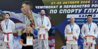 Калужские каратисты выиграли две медали в Туле - Калужский перекрёсток